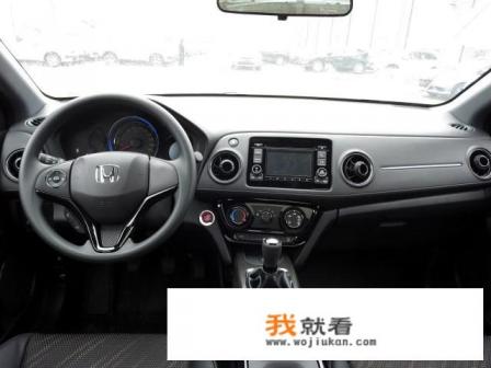 本田xrv优点缺点？