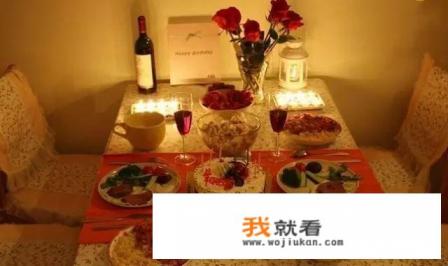 如何制作浪漫烛光晚餐？
