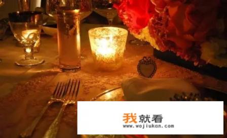 如何制作浪漫烛光晚餐？