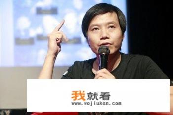 小米投资游戏手机是真的吗？小米为什么要投资游戏手机？
