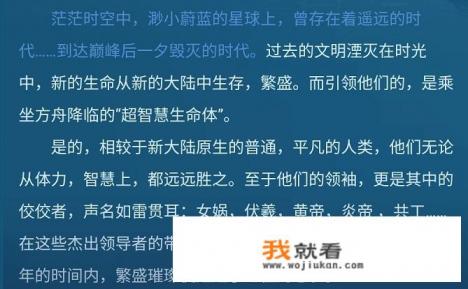 PS中如何剪影？