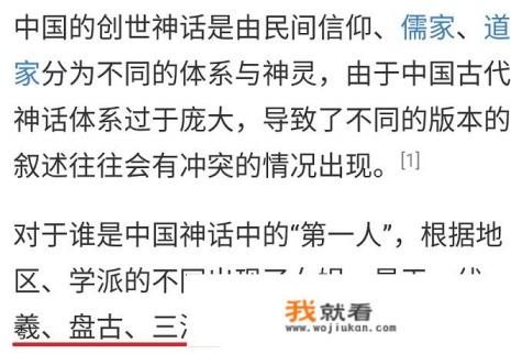 PS中如何剪影？