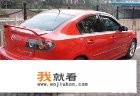 各位懂车的朋友，11年8月的马自达3，车况正常，3.8万值吗？