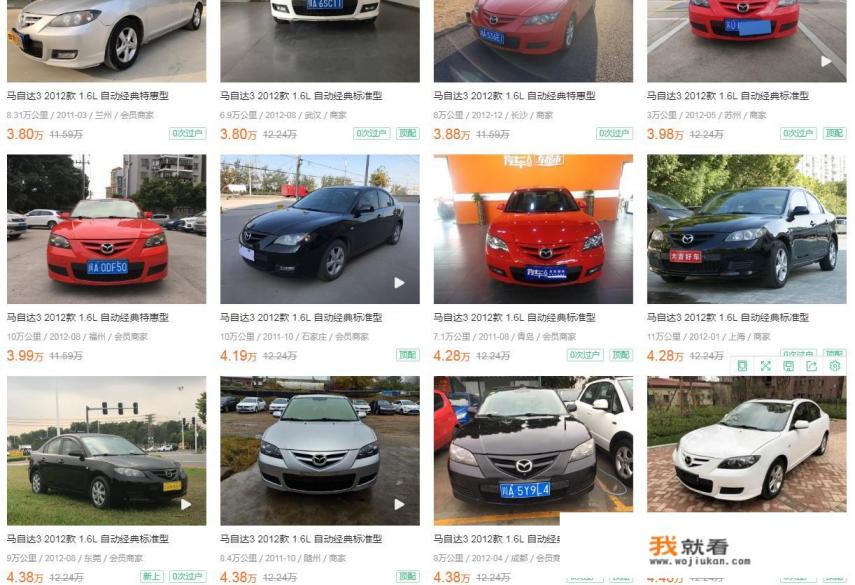 各位懂车的朋友，11年8月的马自达3，车况正常，3.8万值吗？