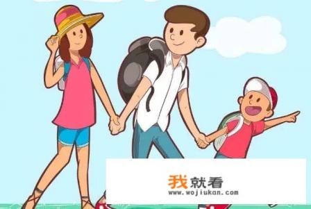 国家为什么不取缔网络大游戏？