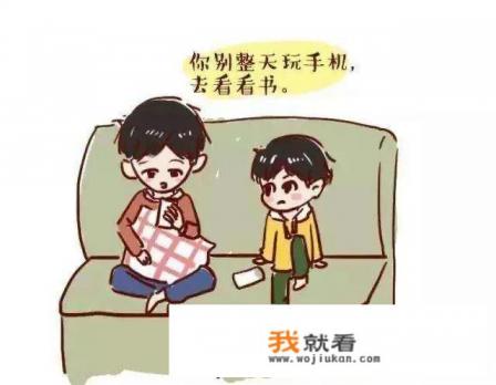 国家为什么不取缔网络大游戏？