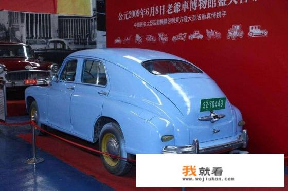 为什么奥迪A6能够成为“官车”？