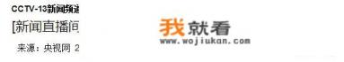 如何评价网络游戏道德评价委员会掌握游戏生死大权的机制？