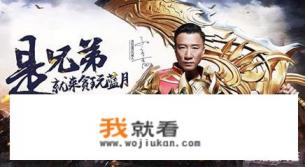 如何评价网络游戏道德评价委员会掌握游戏生死大权的机制？