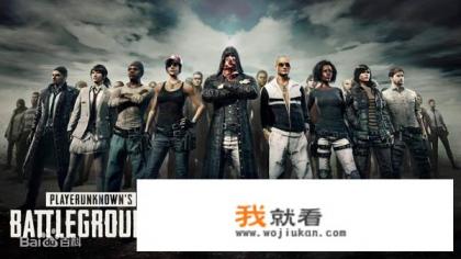 什么软件可以玩绝地求生端游？