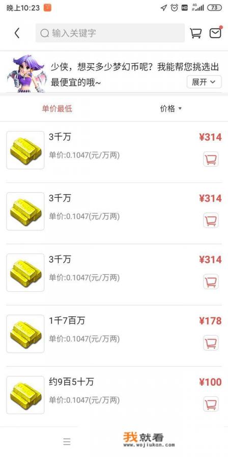 有没有什么游戏比较适合做工作室的？