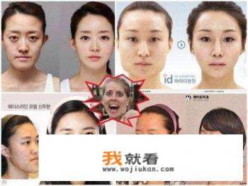 请问韩国女生对中国男生的印象和看法怎样？谢谢？