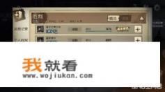 《第五人格》中是否存在类似手游版《绝地求生》的电脑AI玩家？