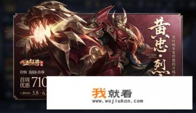 五月开花的丁香是什么？