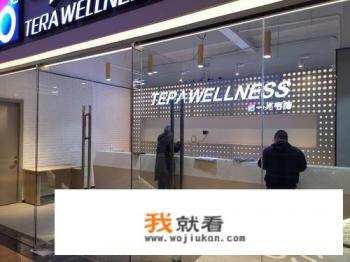一兆韦德没带健身卡能进吗？