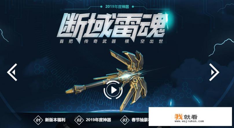 快手什么游戏视频能爆火？