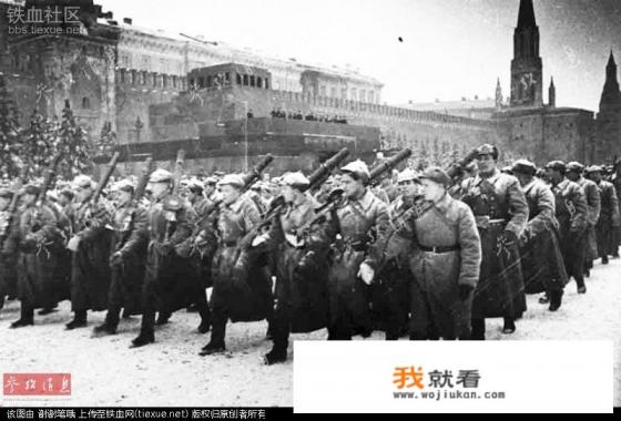 如何评价1941年11月苏联红场阅兵一事？
