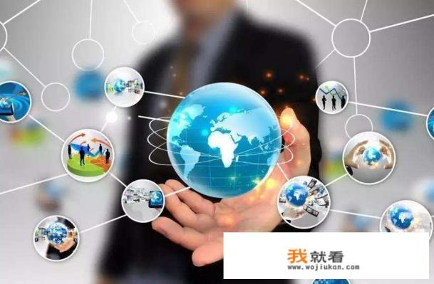 互联网行业是实体经济还是虚拟经济？