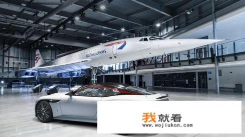阿斯顿马丁是什么车？