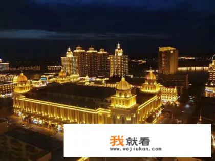 满洲里是县级市？