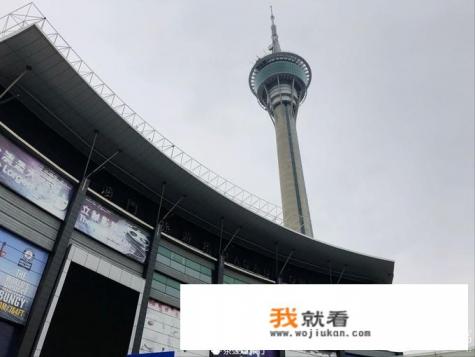 澳门蹦极塔是世界最高吗？