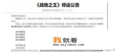 游戏运营靠谱吗？