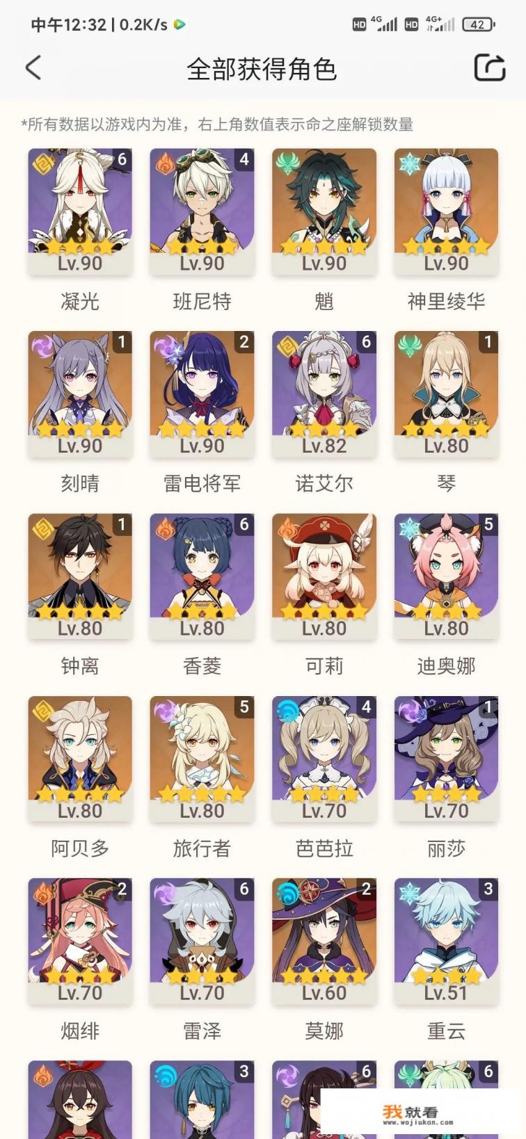有没有耐玩点的网游，不要太氪，适合打发时间？