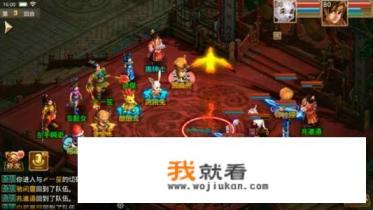 安卓、ios双平台的mmorpg游戏有哪些？