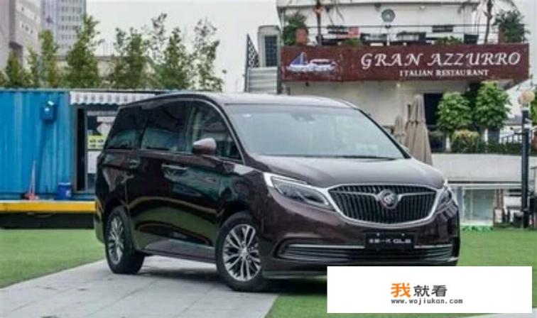 别克商务车7座价格？