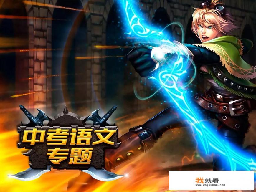 掌上游戏机能玩英雄联盟吗？