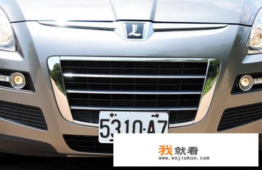 东风裕隆纳智捷7mpv什么时候上市，挺期待的？
