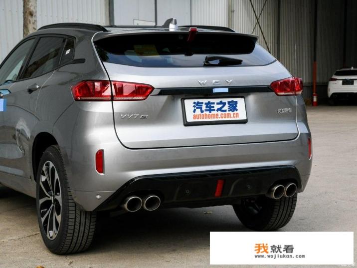 wey什么价格？