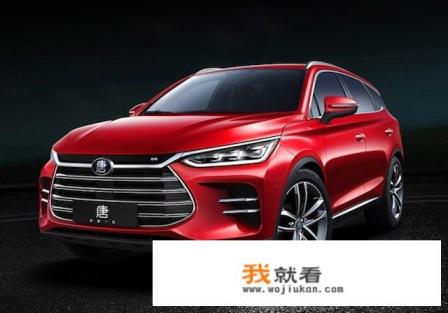 全新比亚迪唐二代上市了，燃油版15万起，大家会买吗？