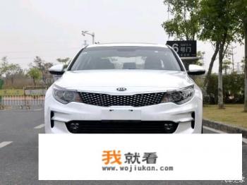 东风悦达起亚K5自动挡多少钱？