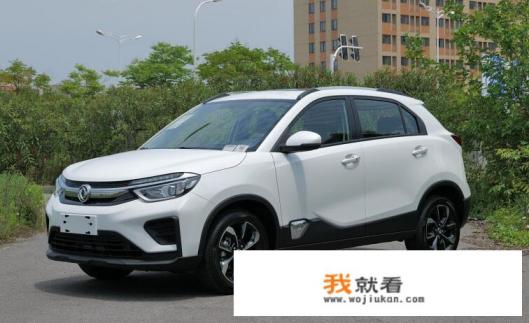 东风风神AX4值得入手吗？