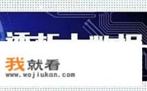 云服务器与云计算服务的区别？
