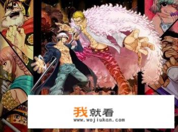 航海王官方游戏是什么？