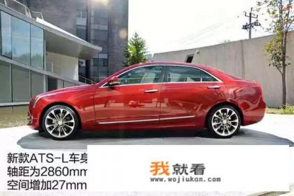 40岁30万左右买什么车好？