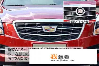 40岁30万左右买什么车好？