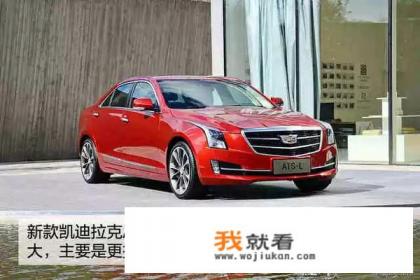 40岁30万左右买什么车好？
