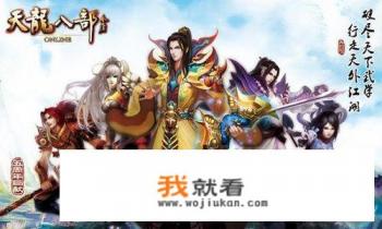 大神们，谁能告诉下斗罗大陆游戏非rmb玩家攻略啊？