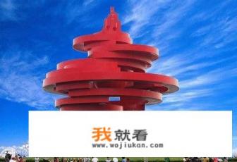 什么是城市雕塑啊？