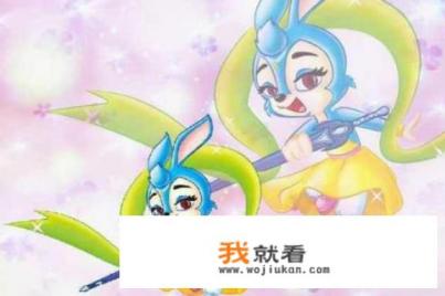 谁能告诉我虹猫蓝兔7侠传结局？