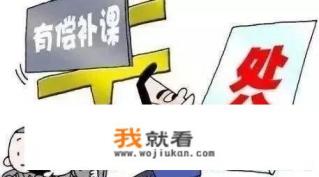 长沙闯红灯违章多久能查出来？