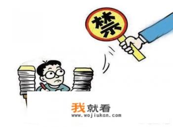长沙闯红灯违章多久能查出来？