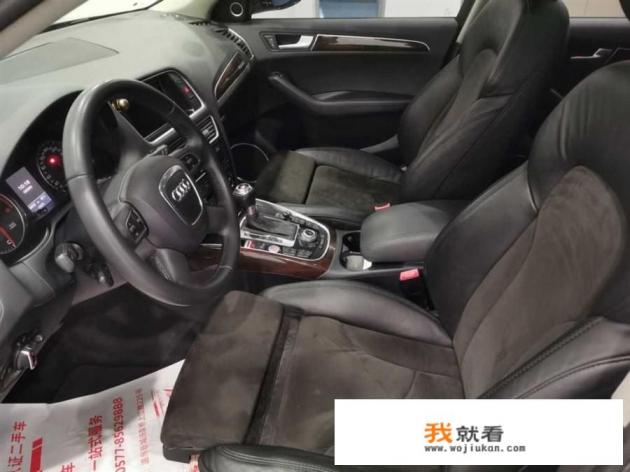 q5奥迪q5l高配和标配有什么区别？