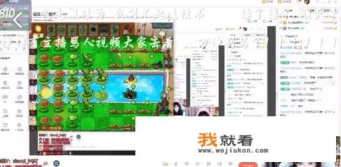 Uzi钦点女辅助再惹争议，游戏中骂队友被怼后，还骂观众是“民工”，如何评价？
