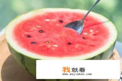 夏天西瓜怎么保存？