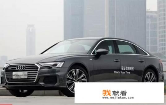 a6奥迪2022款落地价？