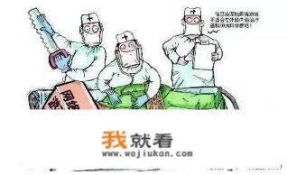 是不是在父母看来玩游戏就是堕落，玩游戏就是不务正业，玩游戏就是社会败类，玩游戏就是一事无成？